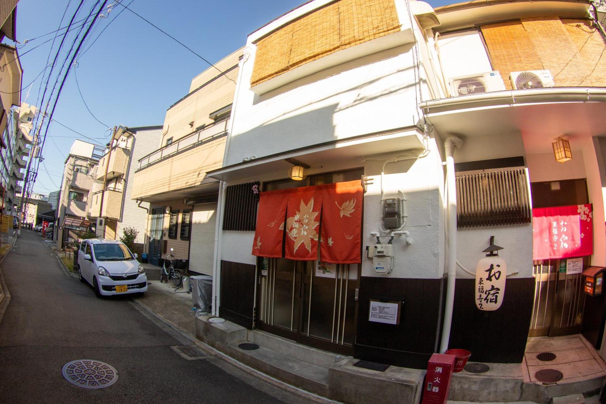 Villa Oyado Tofukuji Kyōto Exterior foto